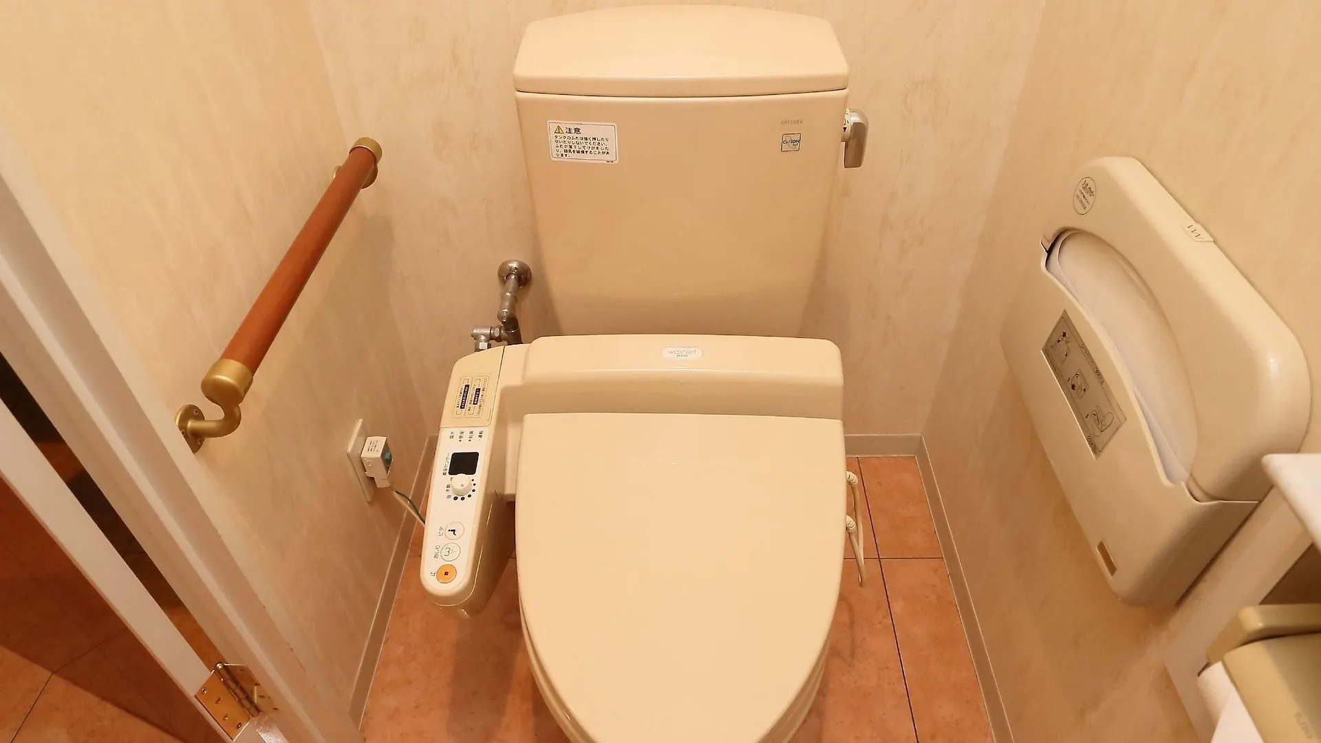 ファインアロマ 道頓堀【大人専用】 大阪市 日本