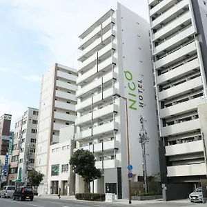 Nico Appart hôtel