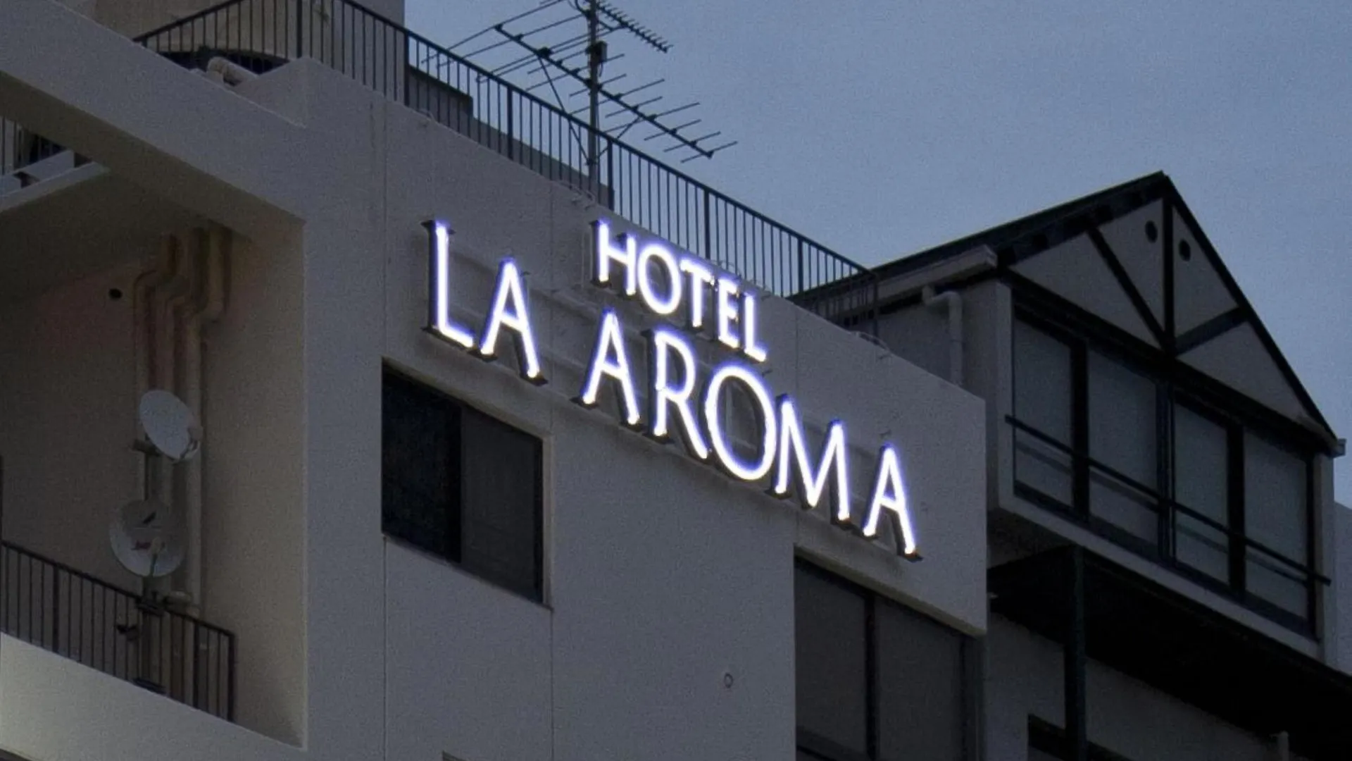 Love hotel Hotel Fine Aroma Dotonbori (Adults Only) Osaka