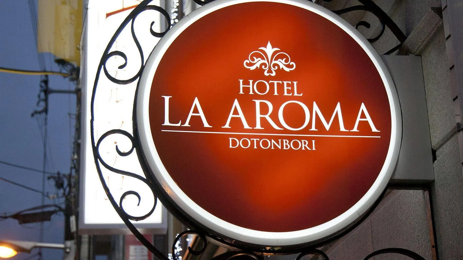 *** Love hotel Hotel Fine Aroma Dotonbori (Adults Only) Osaka Japan