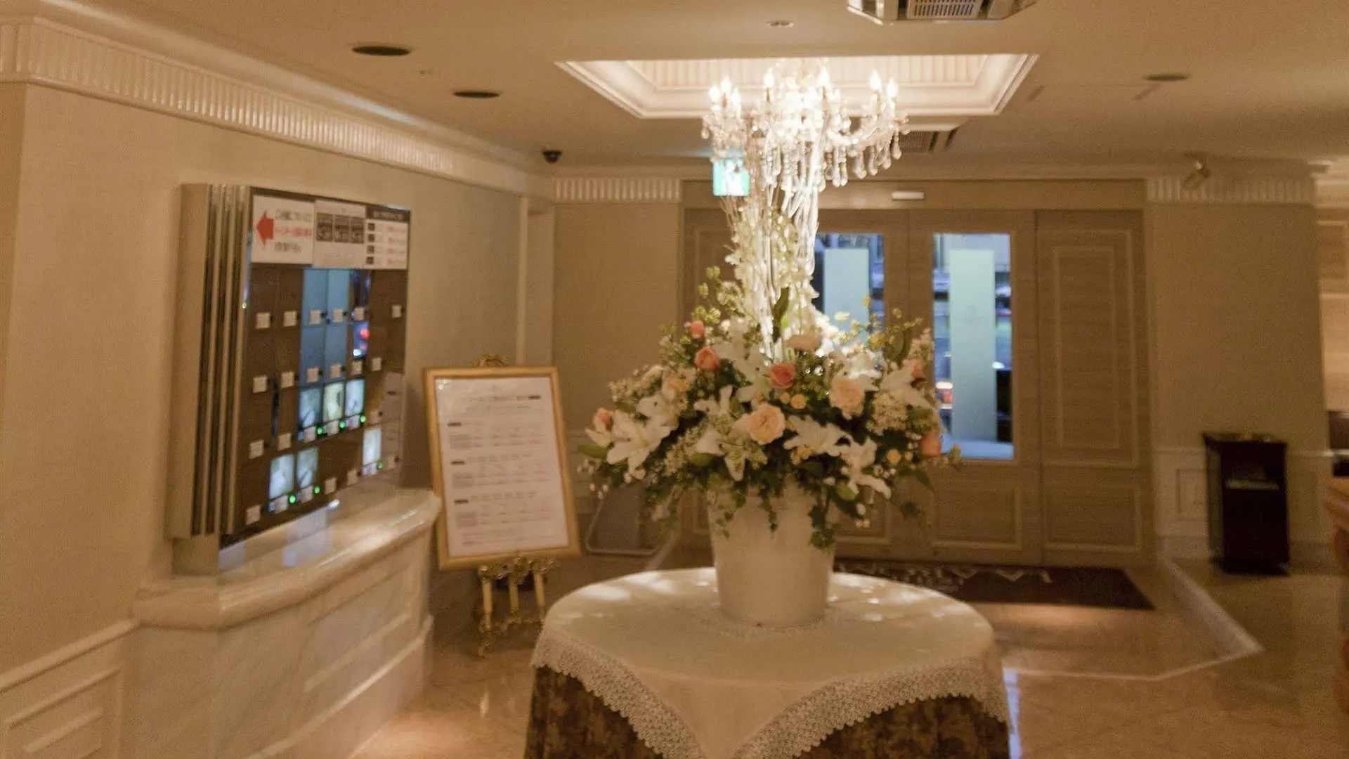 Hotel Fine Aroma Dotonbori (Adults Only) Osaka Love hotel